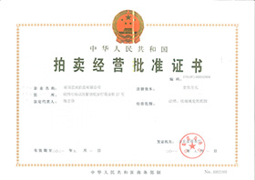 ��(sh��)�����x��Ч